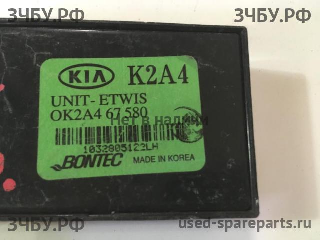 KIA Sephia 2 Блок электронный