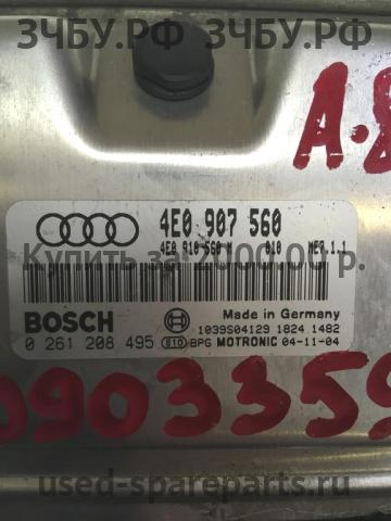 Audi A8 (2) [D3,4E] Блок управления двигателем