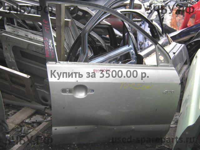 Hyundai Tucson 1 Дверь передняя правая