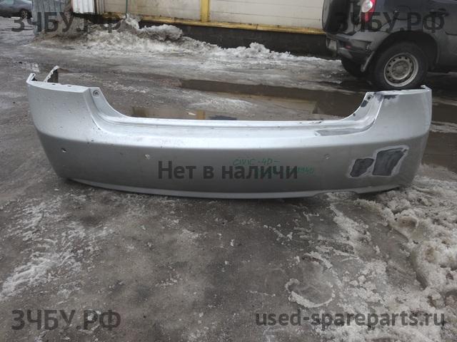 Honda Civic 8 (4D) Бампер задний