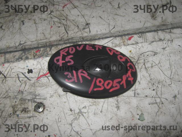 Rover 75 (RJ) Кнопка стеклоподъемника задняя правая