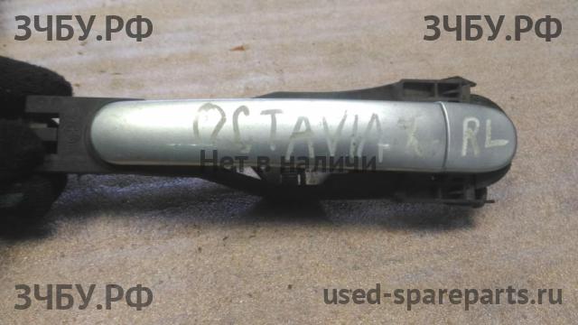 Skoda Octavia 2 (A4) Ручка двери задней наружная левая