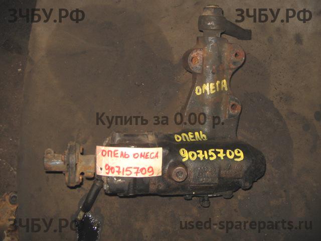 Opel Omega B Механизм рулевого управления
