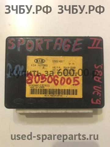 KIA Sportage 2 Блок электронный