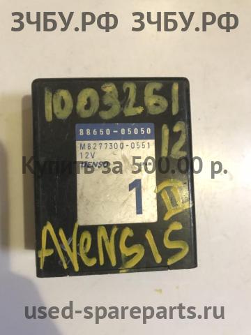Toyota Avensis 1 Блок электронный