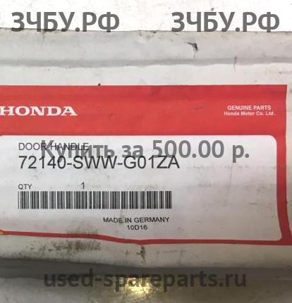 Honda CR-V 3 Ручка двери задней наружная правая