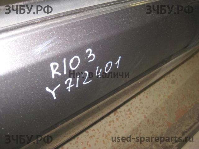 KIA Rio 3 Дверь передняя правая