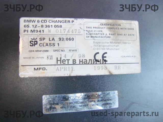 BMW 7-series E38 Ченджер компакт дисков