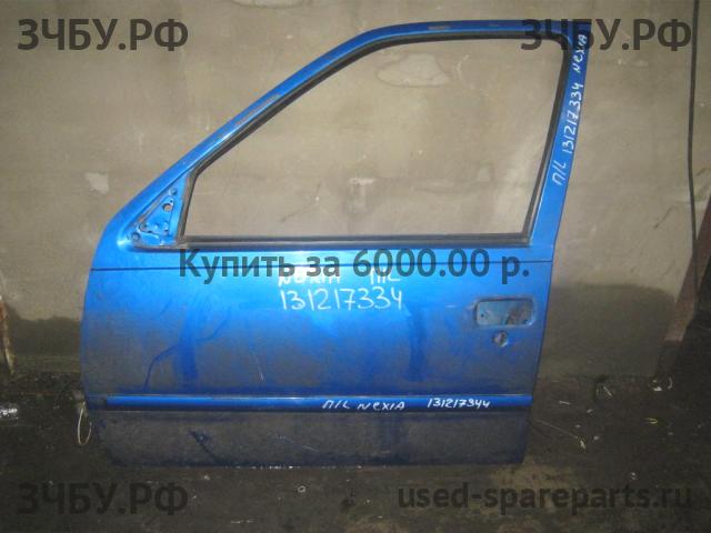 Daewoo Nexia (2008>) Дверь передняя левая