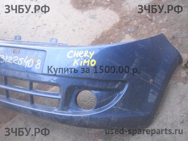 Chery Kimo S12 (A113) Бампер передний