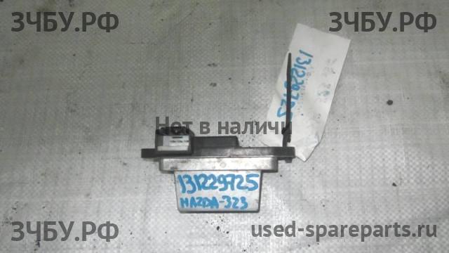 Mazda 323 [BG] Резистор отопителя