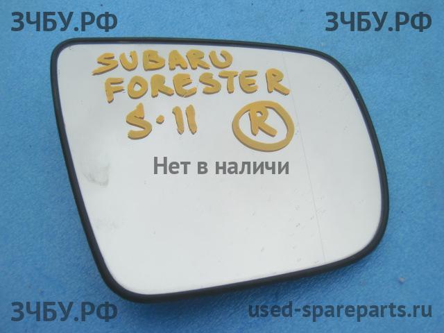 Subaru Forester 2 (S11) Стекло зеркала правое