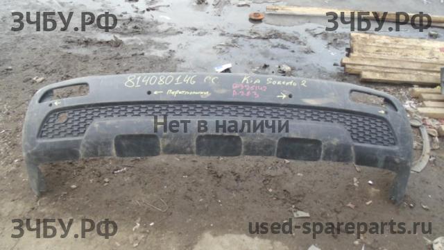 KIA Sorento 2 Бампер задний