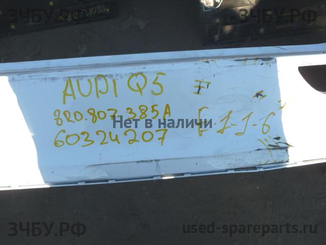 Audi Q5 (1) [8R] Бампер задний