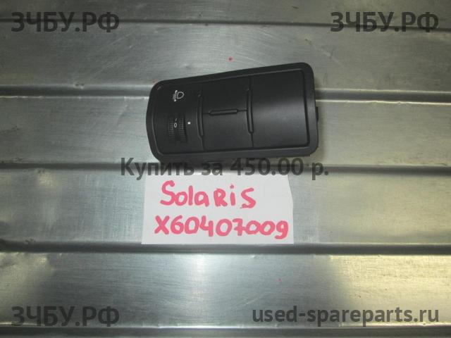 Hyundai Solaris 1 Кнопка корректора фар