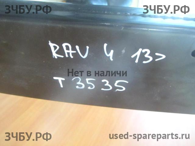Toyota RAV 4 (4) Усилитель бампера задний