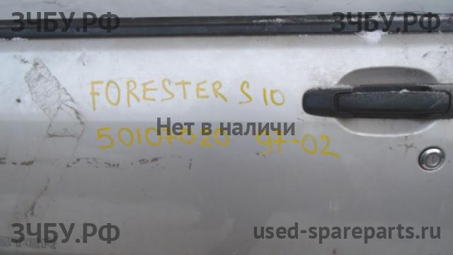 Subaru Forester 1 (S10) Дверь передняя левая