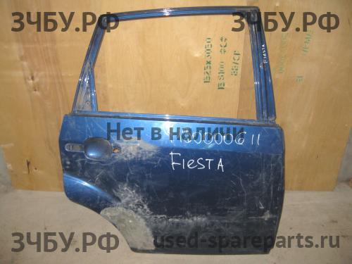 Ford Fiesta 5 Дверь задняя правая