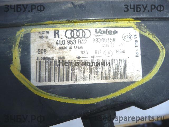 Audi Q7 [4L] Указатель поворота в бампер правый