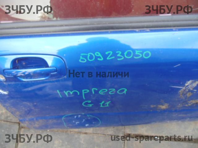 Subaru Impreza 2 (G11) Дверь передняя правая
