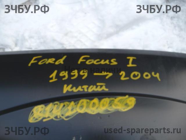 Ford Focus 1 Крыло переднее правое
