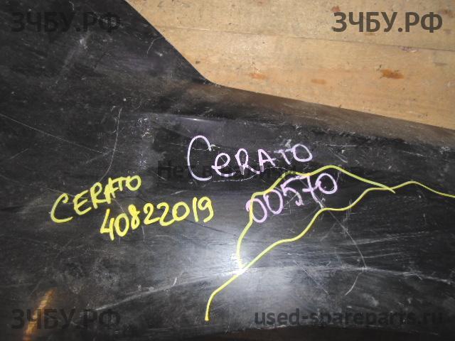 KIA Cerato 2 Крыло переднее правое