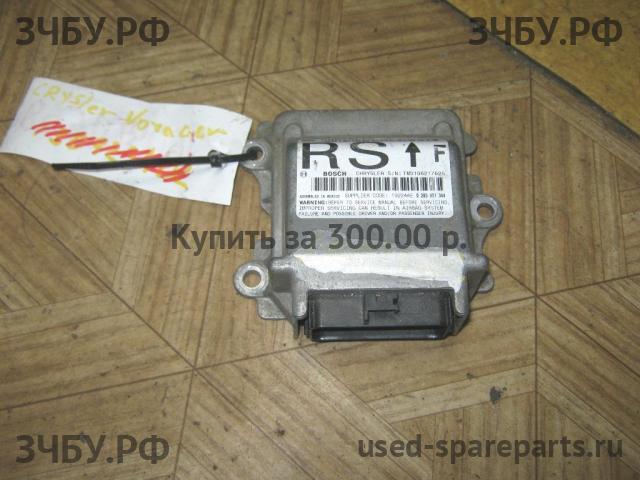 Chrysler Voyager/Caravan 4 Блок управления AirBag (блок активации SRS)