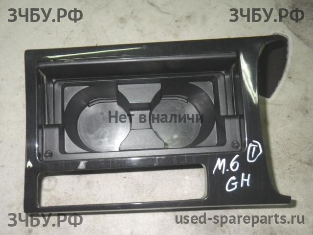 Mazda 6 [GH] Подстаканник