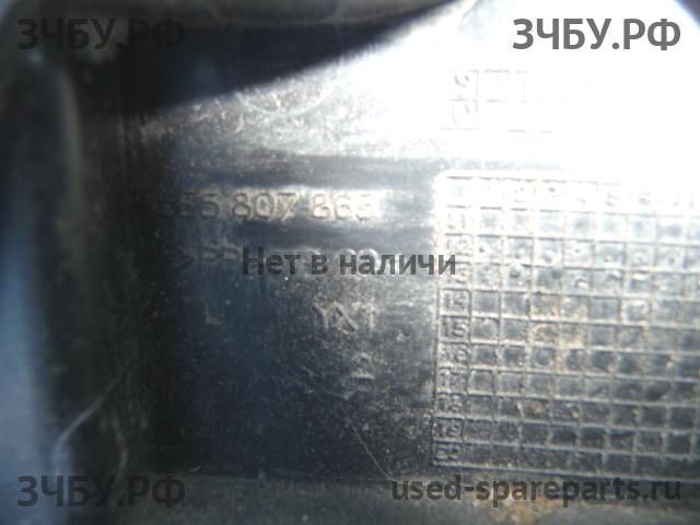 Skoda Octavia 3 (A7) Кронштейн бампера задний