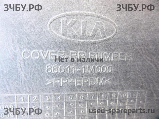 KIA Cerato 2 Бампер задний