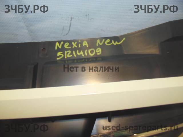 Daewoo Nexia (2008>) Решетка радиатора