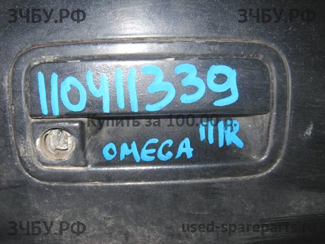 Opel Omega A Ручка двери передней наружная правая