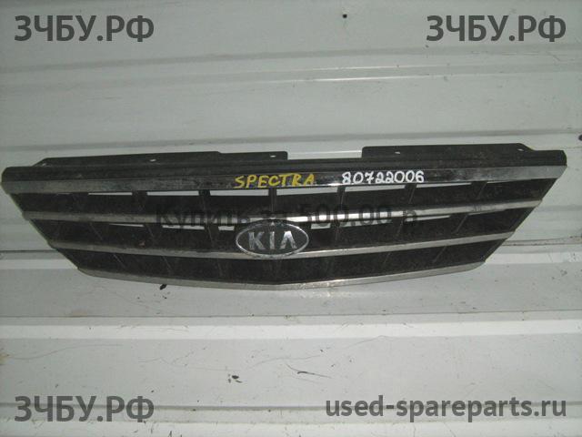 KIA Spectra Решетка радиатора