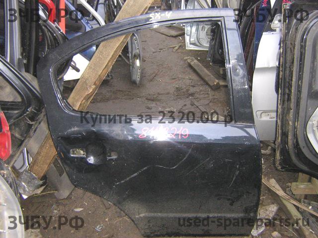 Suzuki SX4 (1) Дверь задняя правая