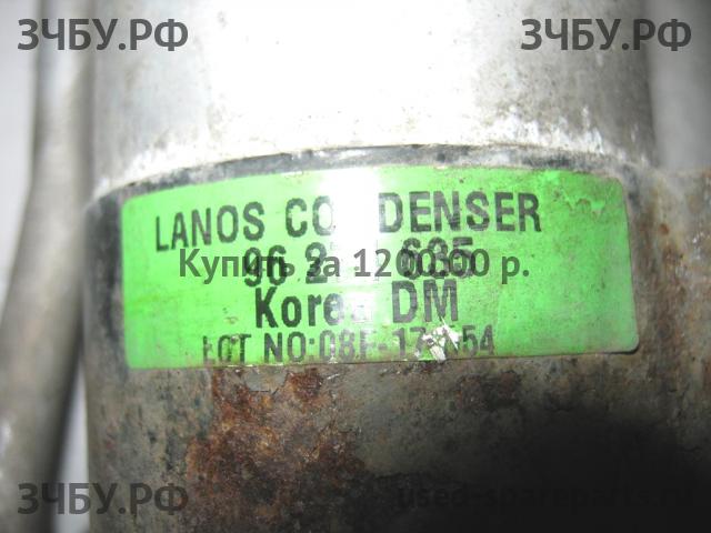 Chevrolet Lanos/Сhance Радиатор кондиционера