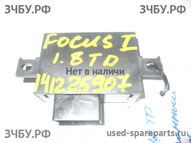 Ford Focus 1 Блок управления центральным замком