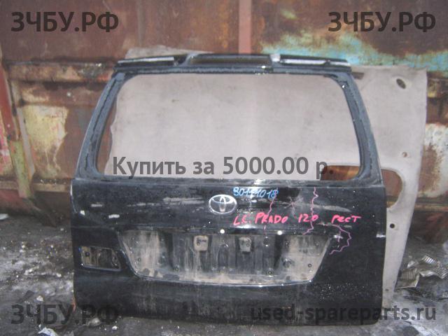 Toyota Land Cruiser 120 (PRADO) Дверь багажника