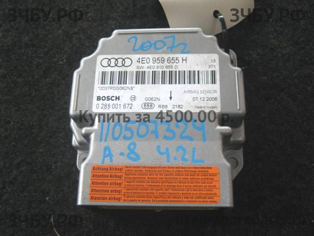 Audi A8 (2) [D3,4E] Блок управления AirBag (блок активации SRS)