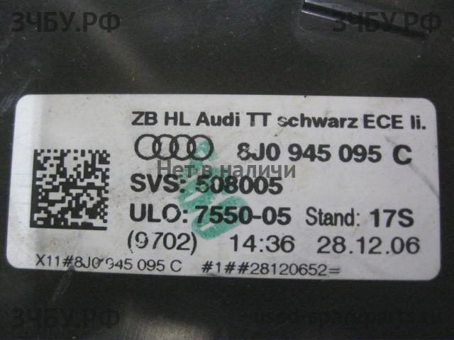 Audi TT[8J3] Фонарь левый