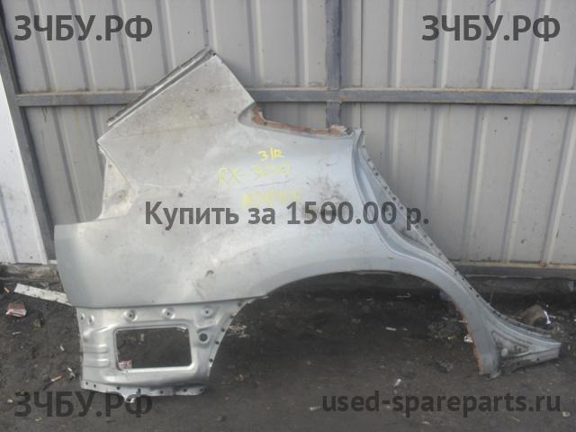 Lexus RX (2) 300/330/350/400h Крыло заднее правое