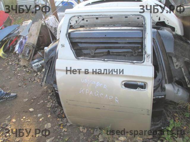 Chrysler Voyager/Caravan 4 Дверь задняя правая