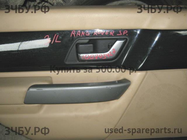 Land Rover Range Rover Sport 1 Ручка двери внутренняя задняя левая