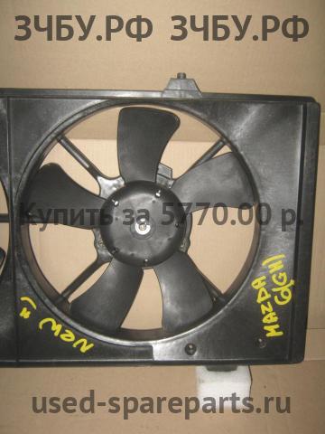 Mazda 6 [GH] Вентилятор радиатора, диффузор