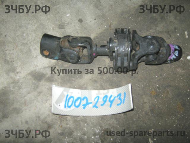 Subaru Impreza 2 (G11) Кардан рулевой