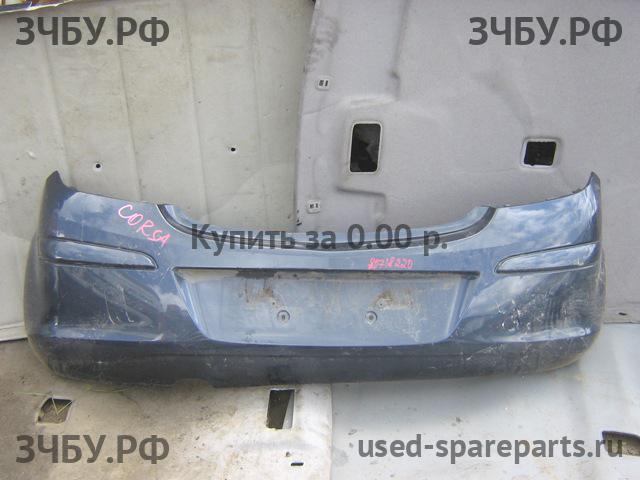 Opel Corsa D Бампер задний