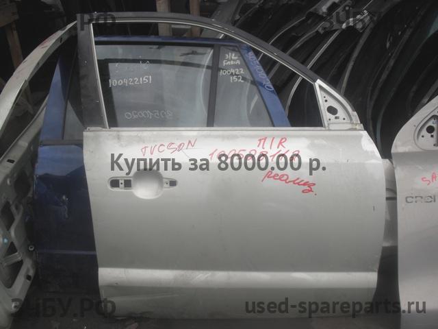 Hyundai Tucson 1 Дверь передняя правая