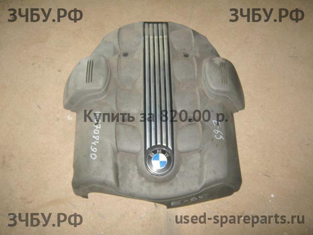 BMW 7-series E65 Кожух двигателя (накладка, крышка на двигатель)