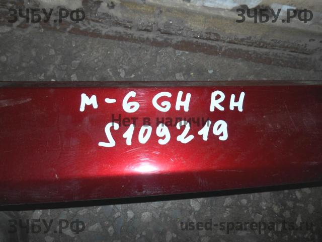 Mazda 6 [GH] Накладка на порог правая