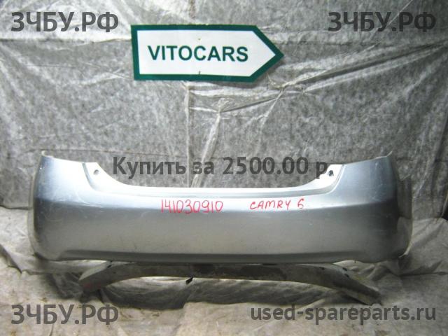 Toyota Camry 6 (V40) Бампер задний