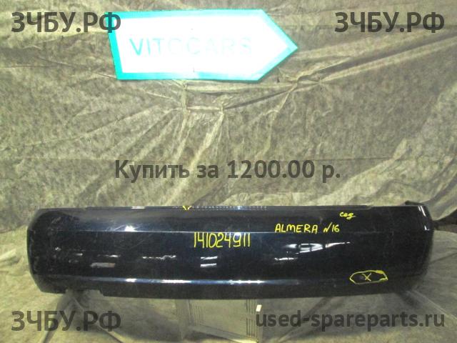 Nissan Almera 16 Бампер задний